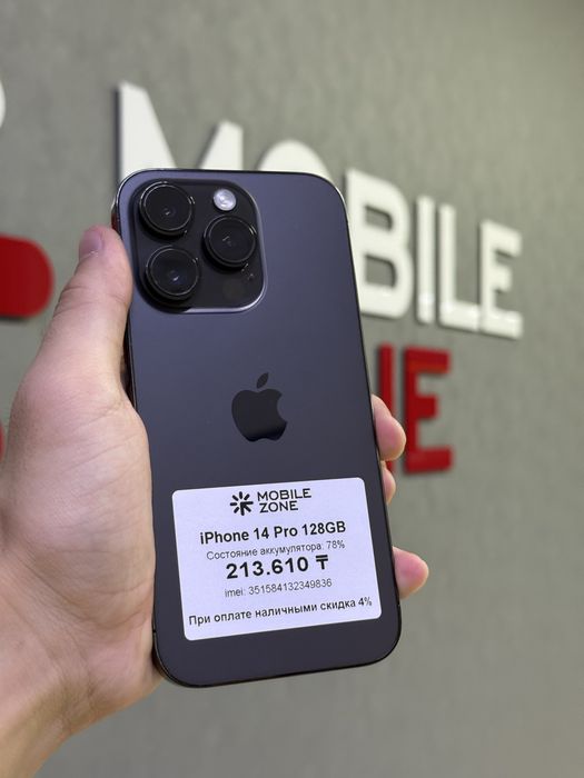 iPhone 14 Pro 128 GB | Mobile Zone
