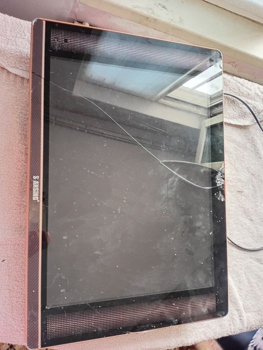 Процессор из компьютера