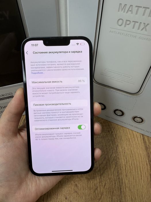 Iphone 13 128gb 41993-Pintel.kz