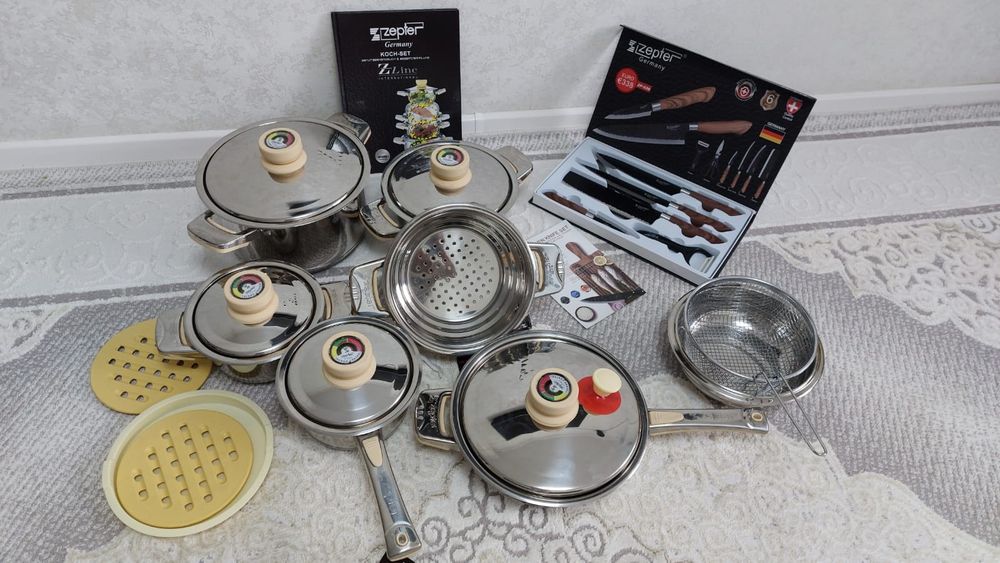 Набор кастрюль Zepter