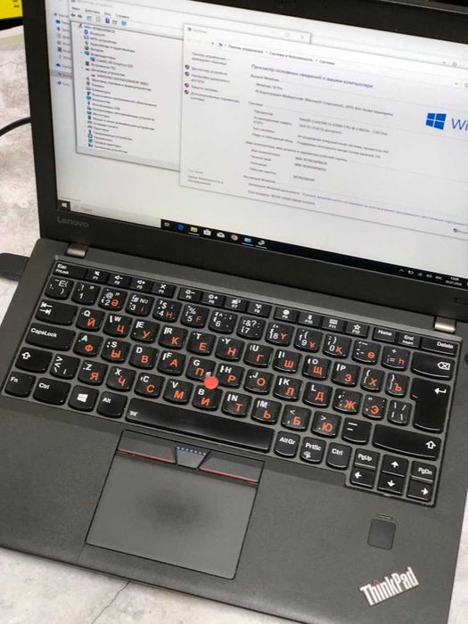 Ноутбук Lenovo (Косшы, Республика 18б,9а (ЛОТ 872127)