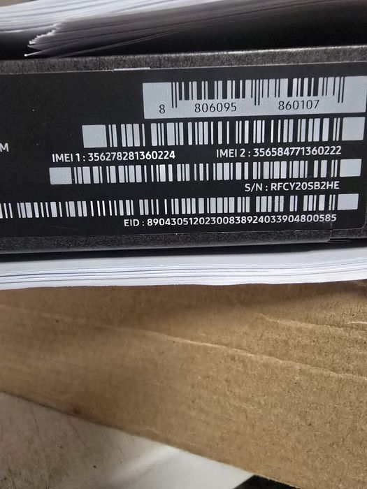 Чисто нов Samsung S25 Ultra 256GB