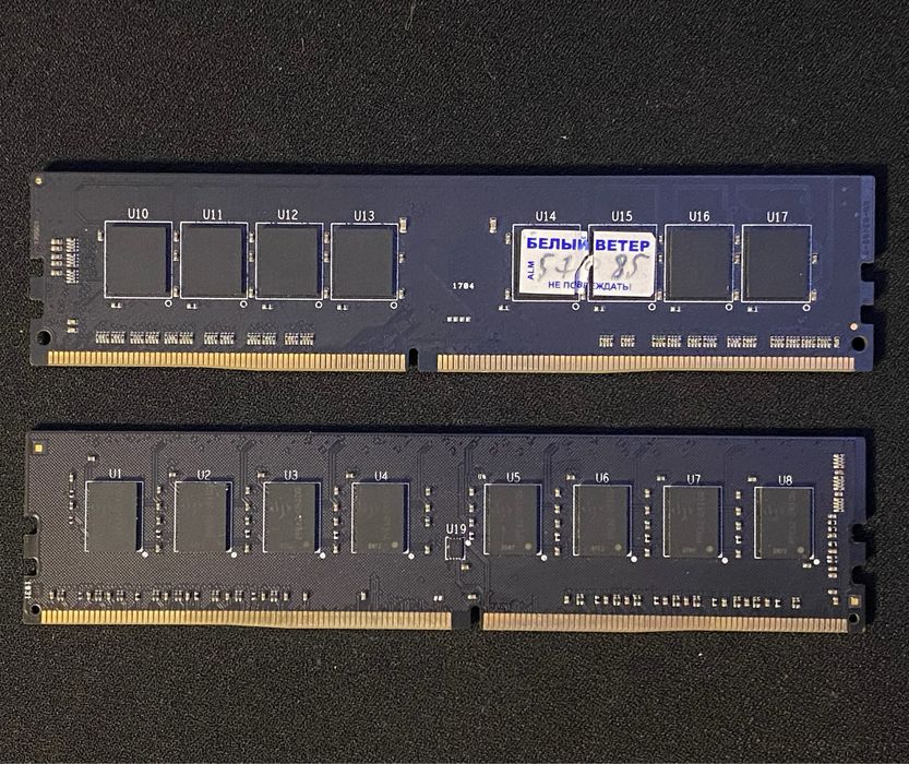 продам материнку с цп и озу