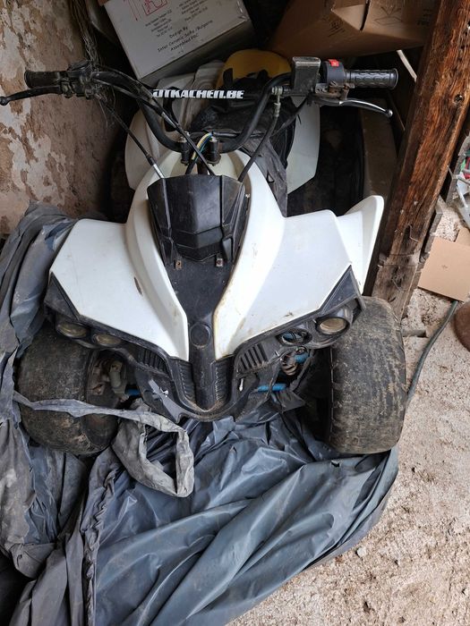Китайско Атв 125