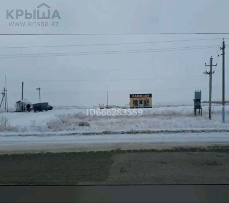 Продам АГЗС действующий