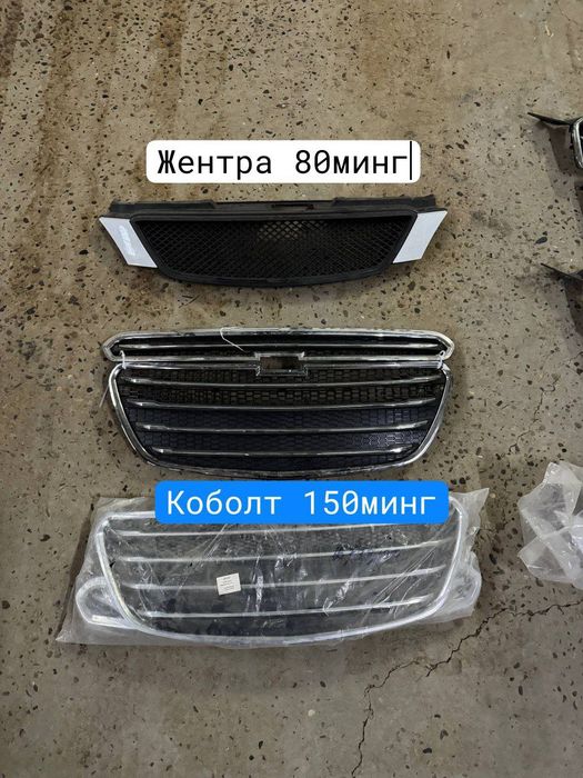 Авто аксессуарлар сотилади