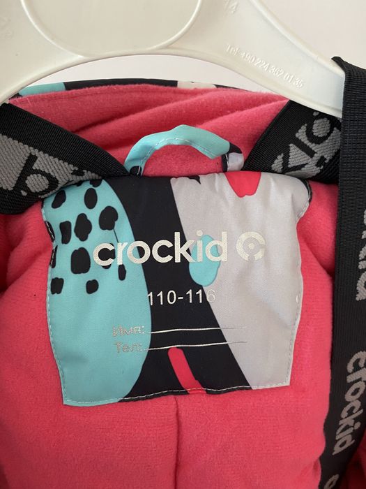 Зимний комбинезон Crockid