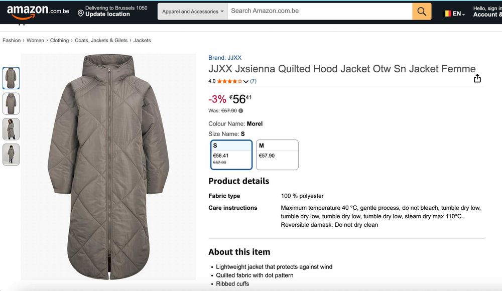 Ново дамско ватирано яке JJXX, размер L