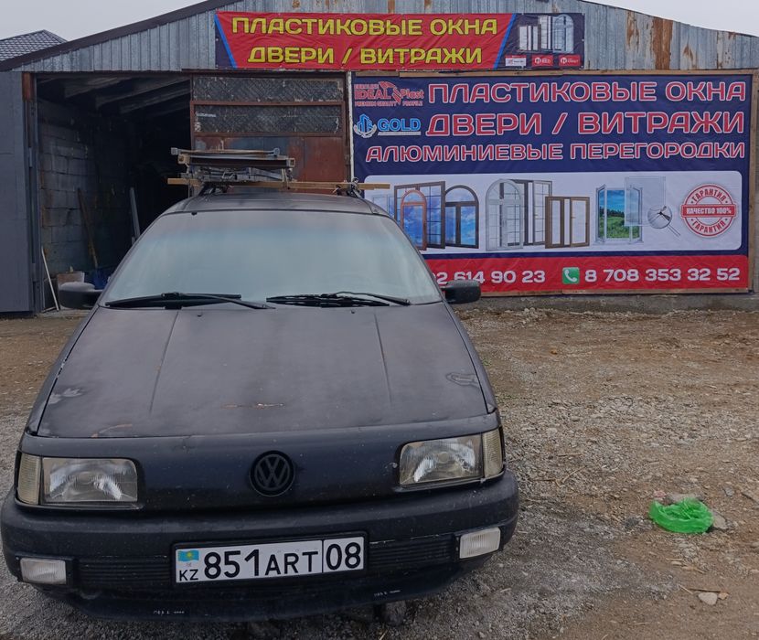 Металлопластиковые окна