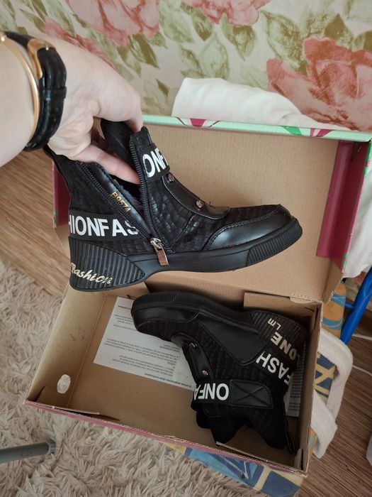 Ботинки демисезонные