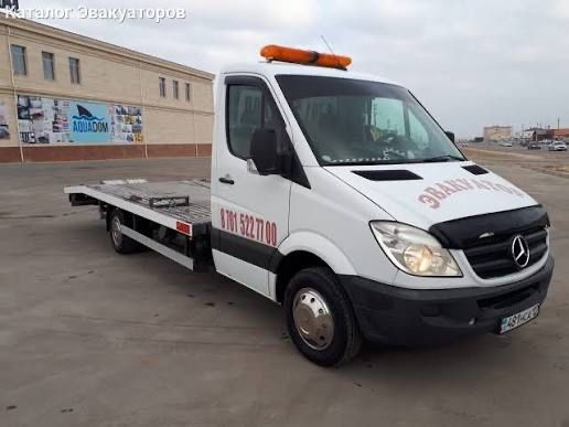 Эвакуатор Тараз портал услуги