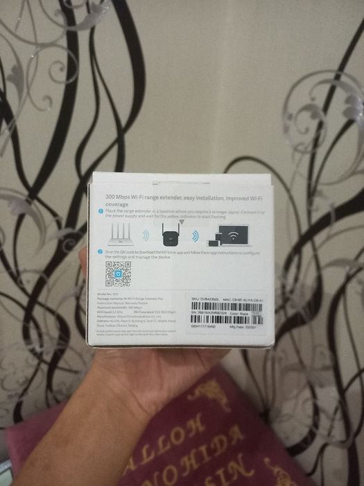 Mi WiFi Range Extender Pro