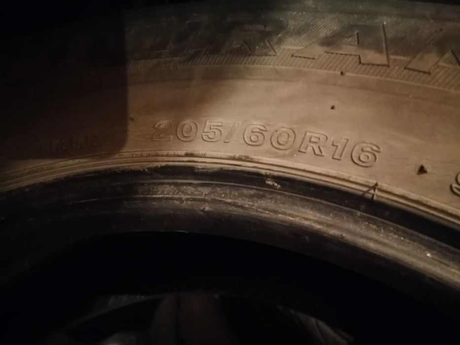 Зимни гуми за автомобил