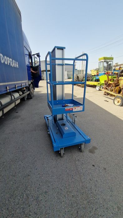 Стремянка 220 телескопическая