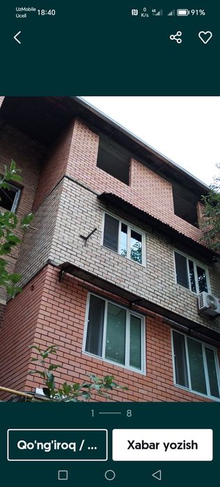 Кладка балкон Балконга гишт терамиз