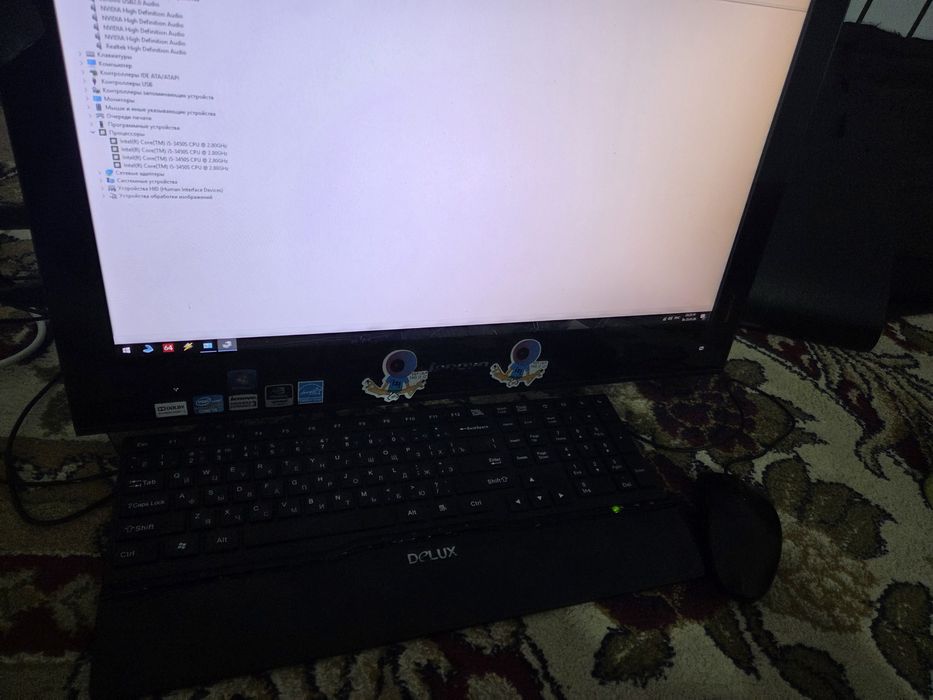 Срочно продаётся МОНОБЛОК Lenovo Ideacentre