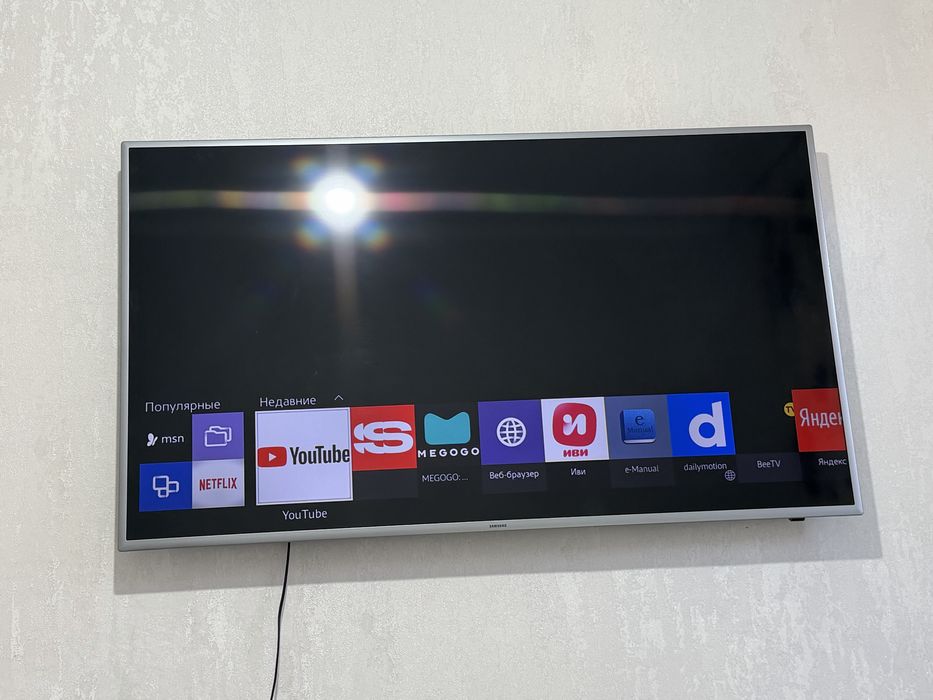 Телевизор samsung диагональ 142