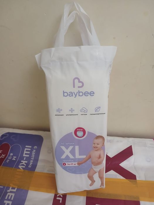 Памперс baybee 5000тг