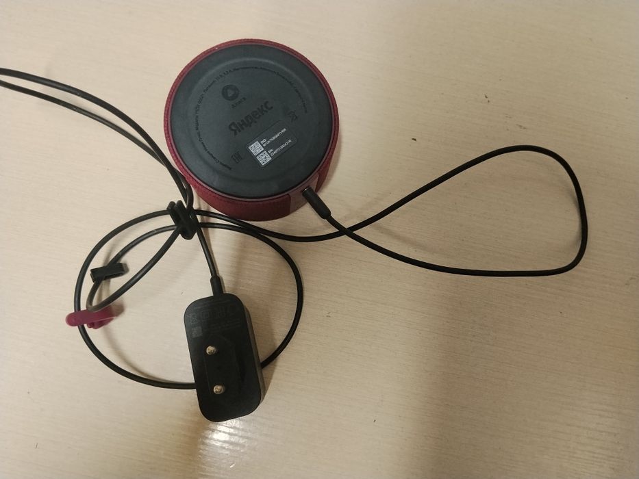 Продам Яндекс алису