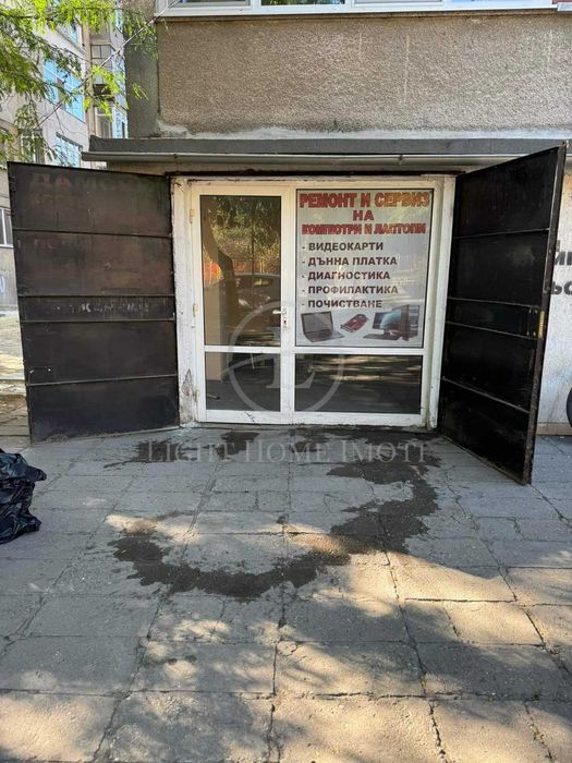 Продава се Четиристаен апартамент в Пловдив, Кючук Париж - 104 кв.м за 1539 €/кв.м - Снимка #4