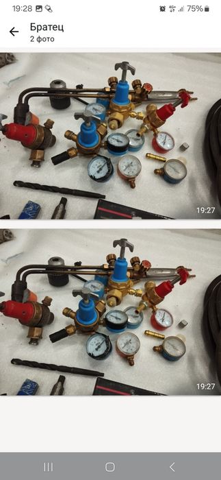 Продам резак в сборе