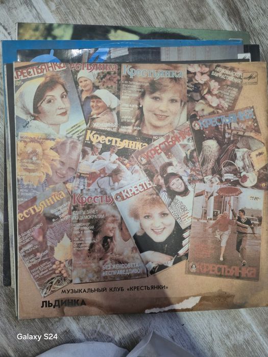 Продам музыкальные пластинки