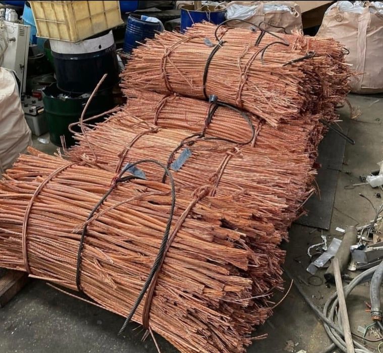 Прием металла Медь 4300