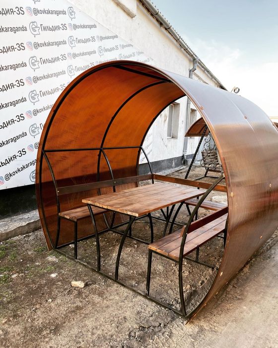 Саарочный цех предлагает