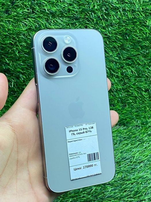 IPhone 15 Pro / 128gb / 87% / Ломбард Дд /id5766