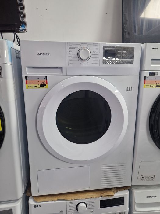 Сушилня Hanseatic A+++ Термпомпа