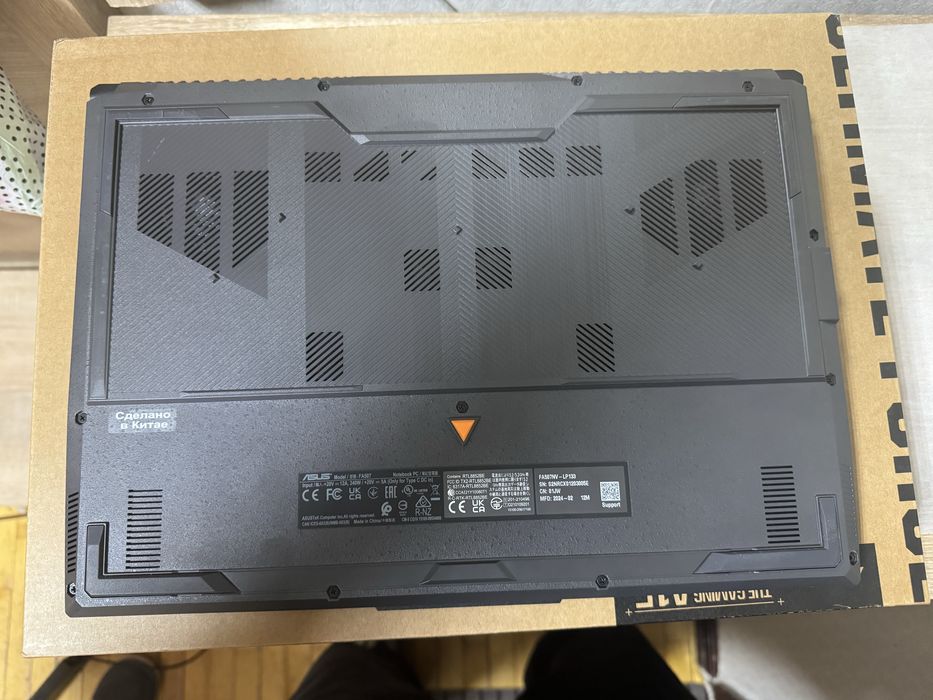 Asus TUF Gaming A15
