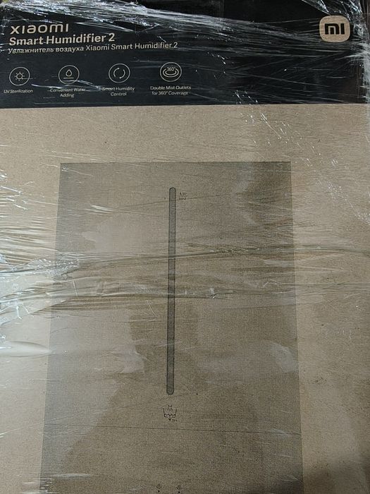 Увлажнитель воздуха Xiaomi smart humidifier 2 новый.