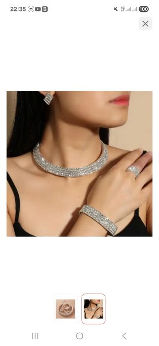 Набор украшения новый