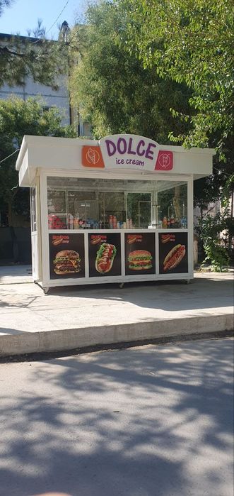 Фригомат фрейзер