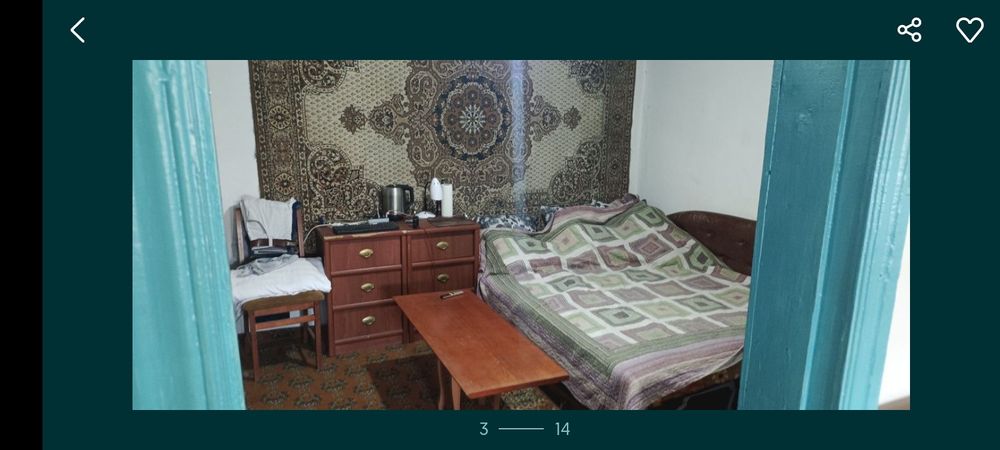 Продам дом в Чилике