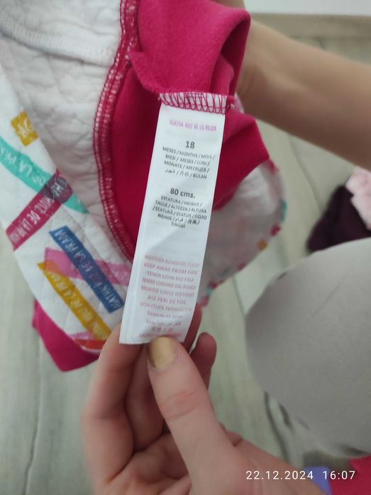 Рокли за момиче 9-18 месеца