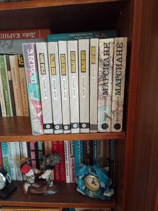 Книги  Эдгара Берроуз и других авторов