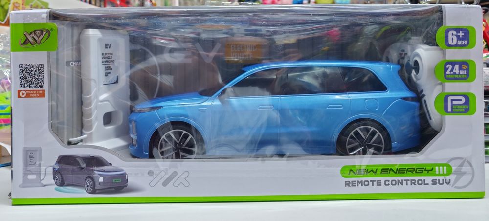 Продаётся китаец Ли санг