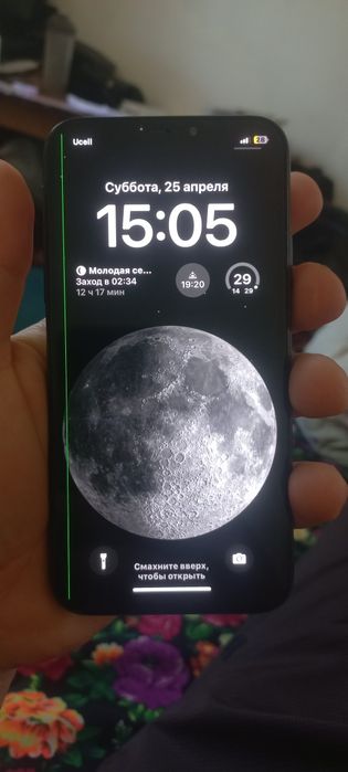 Iphone X sotiladi