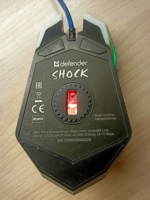 продам мышку компьютера от dafender