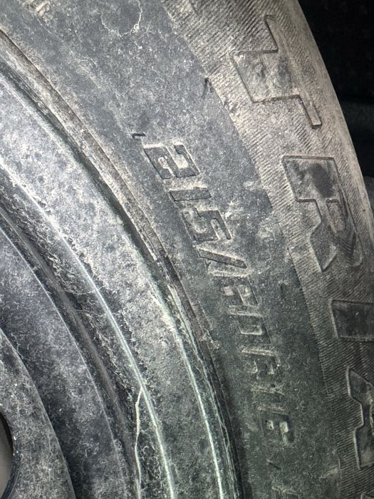 Triangle балоныы