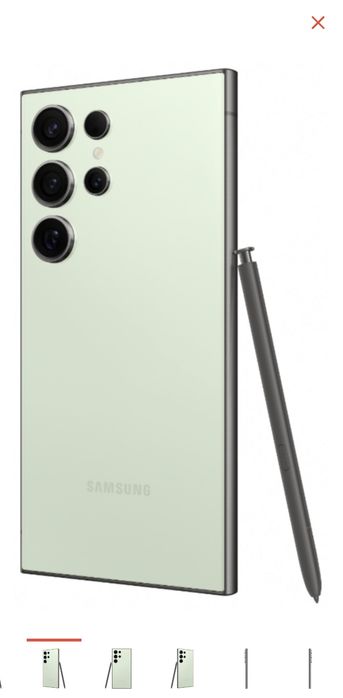 S24 Ultra 1024GB green