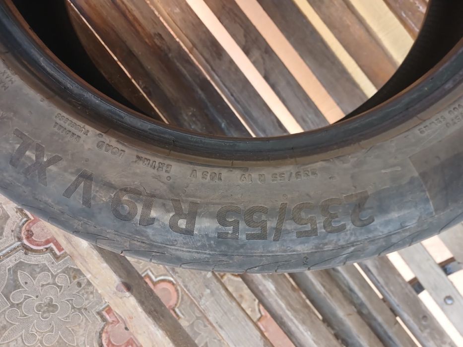 Продам автомобильные шины