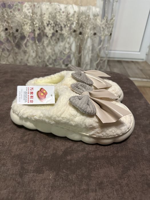 Тапочки утепленные