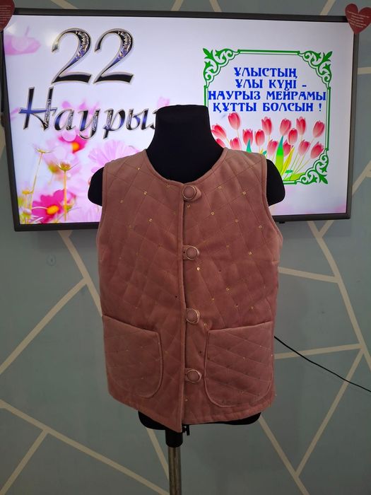 Жакет,  кәжекей қыздарға
