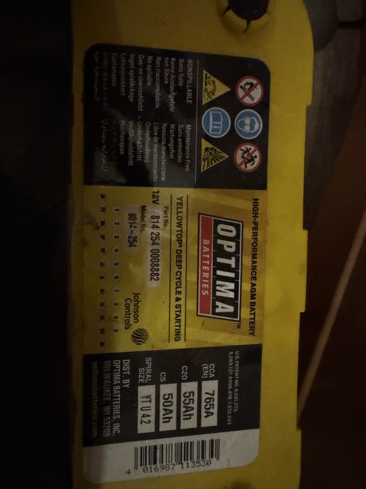 Продавам акумулатор OPTIMA Yellow Top YT U4.2 55 AH + зарядно Ctek 5.0