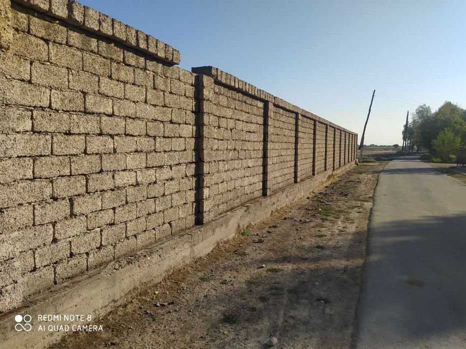 45 сотих ер Шлакаблок цех офислари бн.   нархи 5900  сотихи