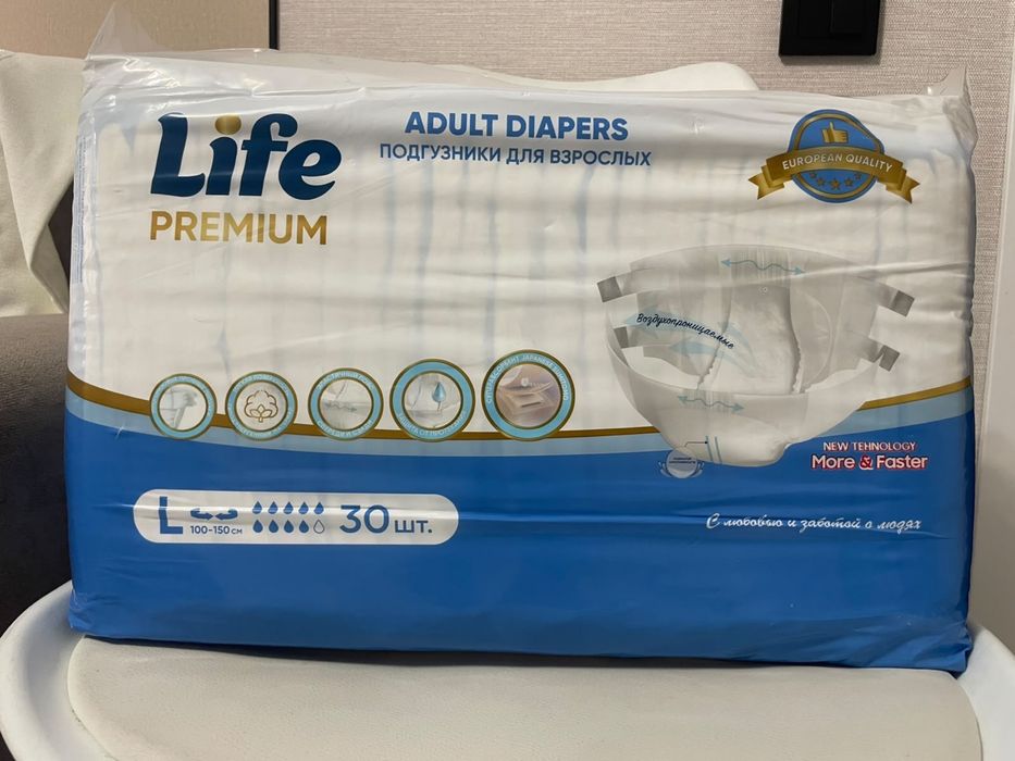 Подгузники Life Premium