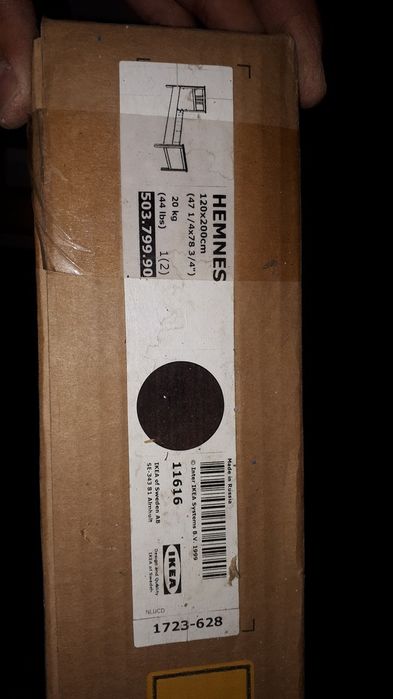 Продам кровать ikea