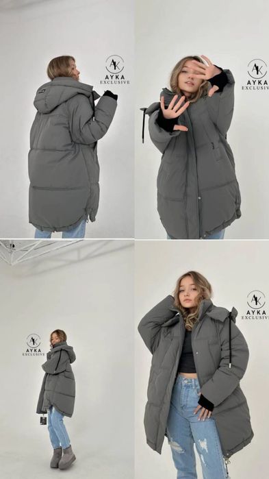 Зимний куртка сатылады